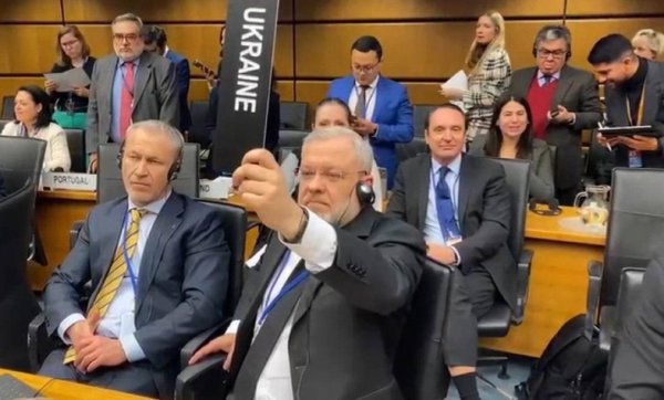 Рада керуючих МАГАТЕ вимагає повернути Запорізьку АЕС під контроль України Рада керуючих МАГАТЕ вимагає повернути Запорізьку АЕС під контроль України