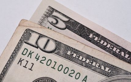 Курс валют на 27 марта: сколько будут стоить доллар, евро и злотый
Курс валют на 27 марта: сколько будут стоить доллар, евро и злотый