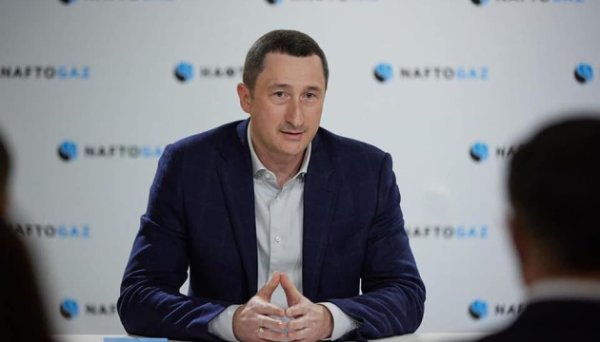 Група Нафтогаз торік отримала ₴245 мільярдів консолідованого доходу - Чернишов Група Нафтогаз торік отримала ₴245 мільярдів консолідованого доходу - Чернишов