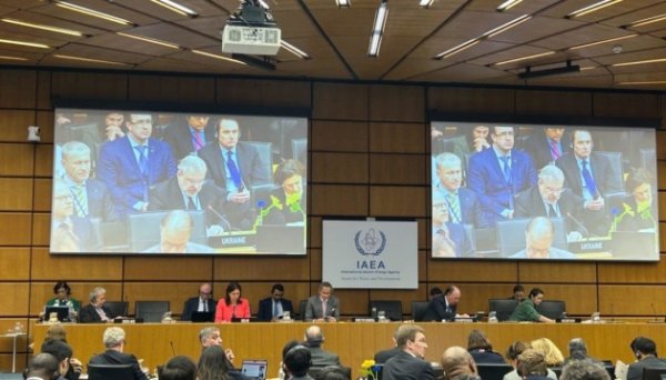 Рада керуючих МАГАТЕ вимагає повернути Запорізьку АЕС під контроль України Рада керуючих МАГАТЕ вимагає повернути Запорізьку АЕС під контроль України