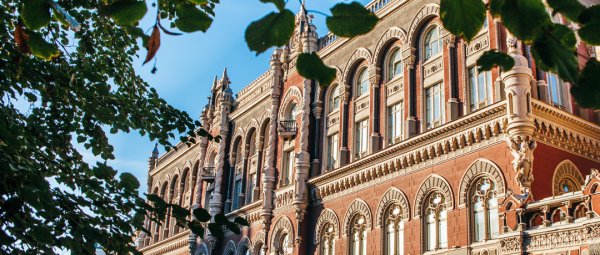 Україна хоче збільшити власні доходи на 0,5% ВВП: за рахунок чого Україна хоче збільшити власні доходи на 0,5% ВВП: за рахунок чого
