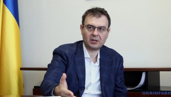 Через блокування кордону бюджет недоотримає у березні 6,5 мільярда - Гетманцев Через блокування кордону бюджет недоотримає у березні 6,5 мільярда - Гетманцев