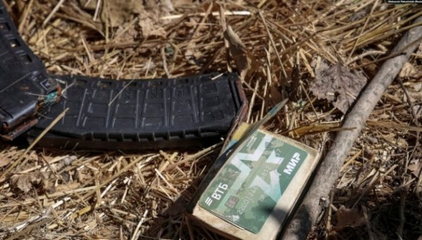 Вірменські банки припиняють обслуговування російських карток «Мир» Вірменські банки припиняють обслуговування російських карток «Мир»