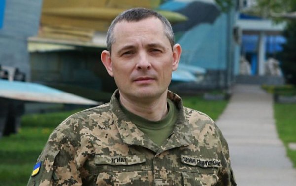 Спикера Воздушных сил Игната переводят на другое направление
Спикера Воздушных сил Игната переводят на другое направление