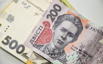 Украинцам "подсовывают" фальшивые гривны: какие банкноты подделывают мошенники
Украинцам "подсовывают" фальшивые гривны: какие банкноты подделывают мошенники