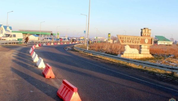 У Держмитслужбі повідомили про блокування ПП «Корчова-Краківець» на кордоні з Польщею У Держмитслужбі повідомили про блокування ПП «Корчова-Краківець» на кордоні з Польщею