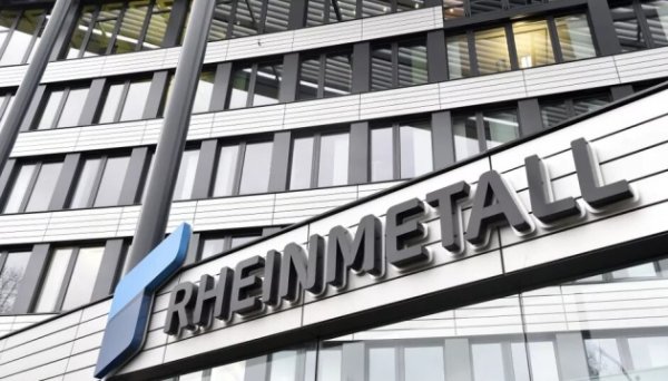 Rheinmetall планує відкрити в Україні щонайменше чотири заводи Rheinmetall планує відкрити в Україні щонайменше чотири заводи