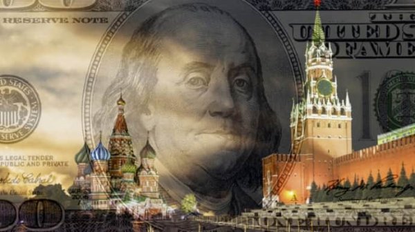 DW: Венгрия заблокирует конфискацию замороженных активов России для Украины DW: Венгрия заблокирует конфискацию замороженных активов России для Украины