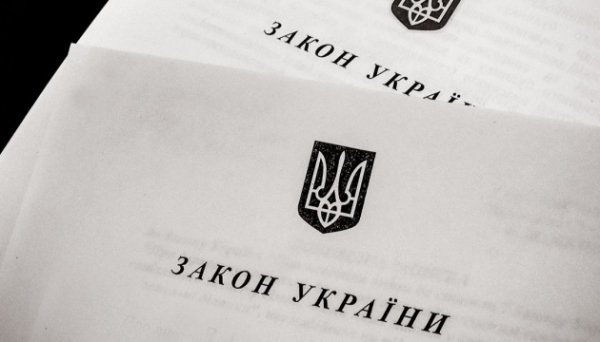 Закон про аграрні ноти почне діяти з наступного року Закон про аграрні ноти почне діяти з наступного року