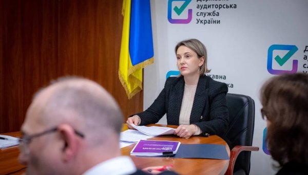 Аудитори торік попередили зловживань майже на ₴20 мільярдів Аудитори торік попередили зловживань майже на ₴20 мільярдів
