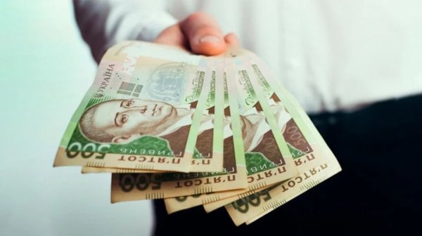 Україна хоче збільшити власні доходи на 0,5% ВВП: за рахунок чого Україна хоче збільшити власні доходи на 0,5% ВВП: за рахунок чого