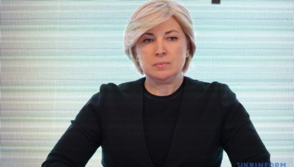 Верещук про домовленості з Польщею: Треба вичавити російське збіжжя з Євросоюзу Верещук про домовленості з Польщею: Треба вичавити російське збіжжя з Євросоюзу