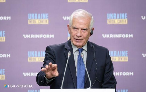 Боррель поддержал выпуск совместных облигаций для обороны ЕС от России
Боррель поддержал выпуск совместных облигаций для обороны ЕС от России
