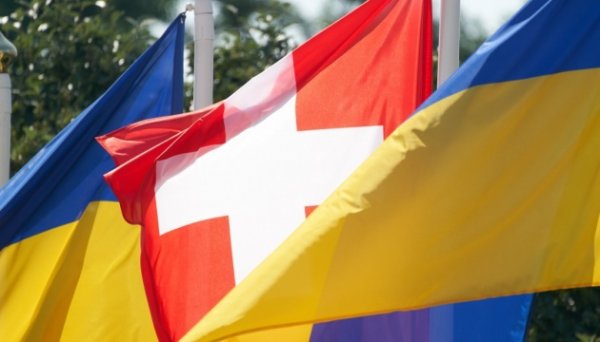 Швейцарія розглядає можливість використання активів РФ для виплати репарацій Україні Швейцарія розглядає можливість використання активів РФ для виплати репарацій Україні