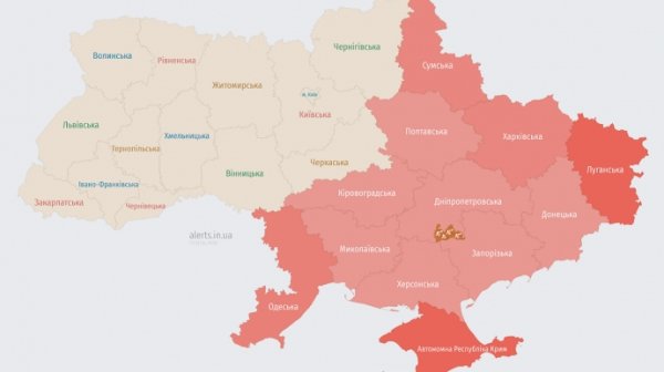 В юго-восточных областях объявлена воздушная тревога из-за угрозы баллистики В юго-восточных областях объявлена воздушная тревога из-за угрозы баллистики