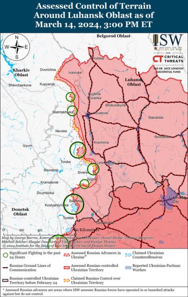 Россияне активизируются на востоке, позиционные бои идут на большинстве направлений: карты ISW
Россияне активизируются на востоке, позиционные бои идут на большинстве направлений: карты ISW