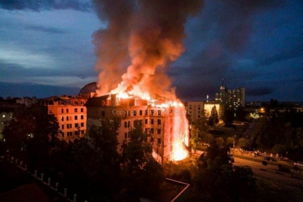 При пожаре в Каменце-Подольском никто не пострадал – ГСЧС При пожаре в Каменце-Подольском никто не пострадал – ГСЧС