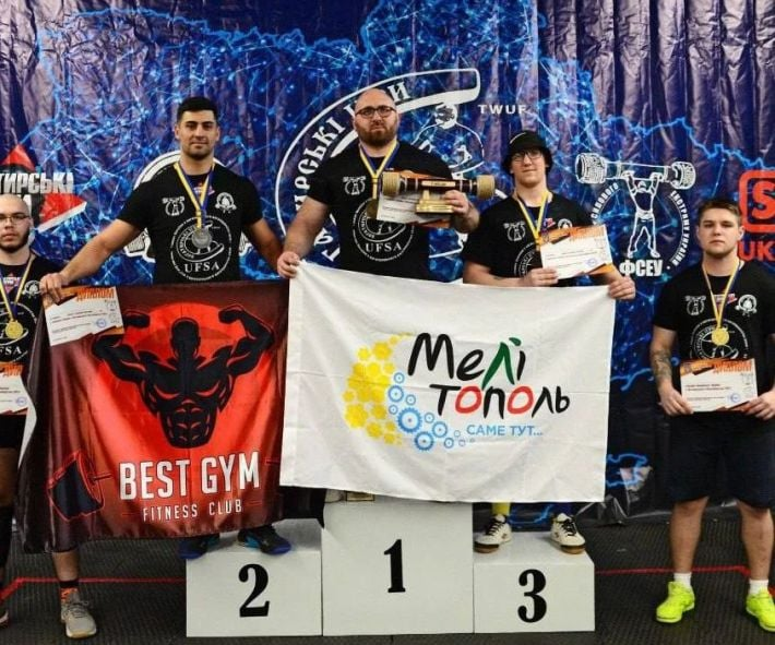 Представник якого міста переміг на чемпіонаті України з богатирського багатоборства в 2024 році?