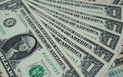Курс валют на 25 апреля: сколько будут стоить доллар, евро и злотый
Курс валют на 25 апреля: сколько будут стоить доллар, евро и злотый
