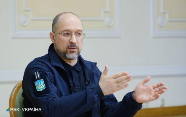 Россия за несколько недель уничтожила 80% украинской тепловой генерации, - Шмыгаль
Россия за несколько недель уничтожила 80% украинской тепловой генерации, - Шмыгаль