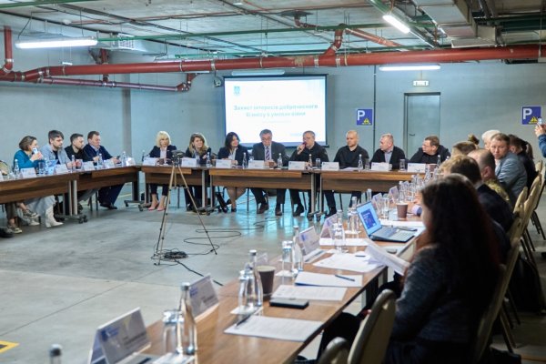 Лише одна з 200 кримінальних справ стосується втручання в бізнес - Офіс генпрокурора Лише одна з 200 кримінальних справ стосується втручання в бізнес - Офіс генпрокурора
