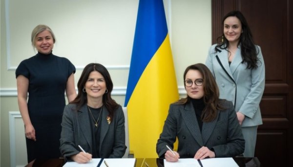 «Зроблено в Україні»: Мінекономіки та Mastercard підписали меморандум про співпрацю «Зроблено в Україні»: Мінекономіки та Mastercard підписали меморандум про співпрацю