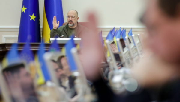 Кабмін схвалив законопроєкт про добудову енергоблоків 3 та 4 на ХАЕС Кабмін схвалив законопроєкт про добудову енергоблоків 3 та 4 на ХАЕС