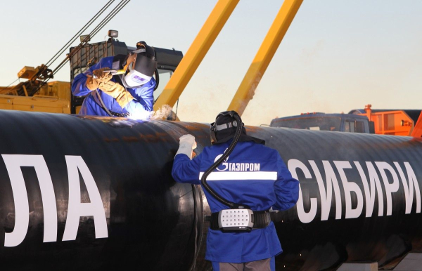 РФ віддасть газ за копійки: Москва "знайшла" великого покупця замість Європи, але є нюанс РФ віддасть газ за копійки: Москва "знайшла" великого покупця замість Європи, але є нюанс