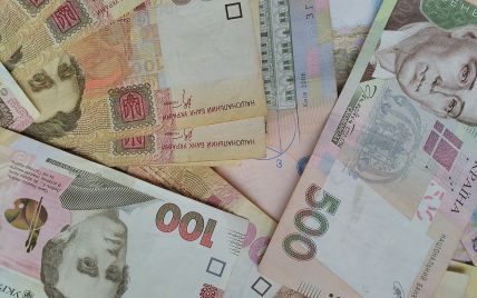 Курс валют на 11 апреля: сколько стоят доллар, евро и злотый
Курс валют на 11 апреля: сколько стоят доллар, евро и злотый