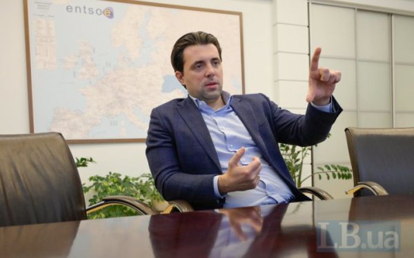 Кудрицький: росіяни змінили тактику обстрілів енергетичних об’єктів України
Кудрицький: росіяни змінили тактику обстрілів енергетичних об’єктів України