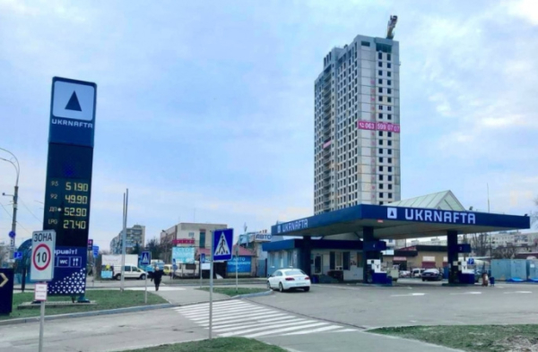 Укрнафта начала ребрендинг АЗС Glusco
Укрнафта начала ребрендинг АЗС Glusco