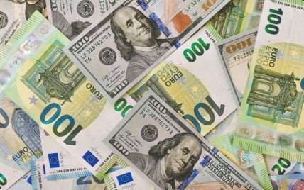 Курс валют на 12 апреля: сколько стоят доллар, евро и злотый
Курс валют на 12 апреля: сколько стоят доллар, евро и злотый