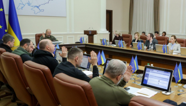 Кабмін схвалив відкриття нового пункту пропуску на кордоні з Румунією Кабмін схвалив відкриття нового пункту пропуску на кордоні з Румунією