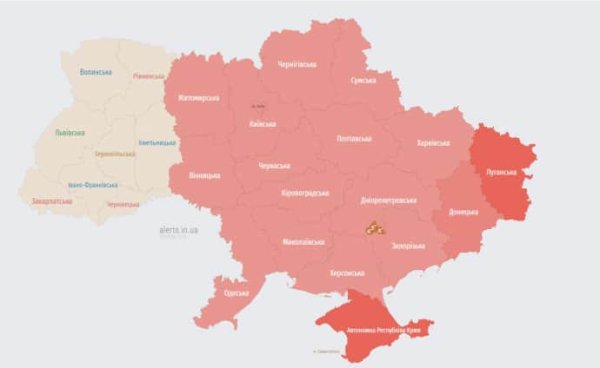 В ряде областей воздушная тревога, Воздушные силы предупреждают о ракете В ряде областей воздушная тревога, Воздушные силы предупреждают о ракете