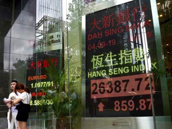 Индекс Hang Seng поднялся до максимального значения с ноября 2023 года
Индекс Hang Seng поднялся до максимального значения с ноября 2023 года