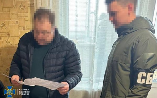 У Києві затримали колаборанта, який допомагав росіянам виробляти "зуби дракона"
У Києві затримали колаборанта, який допомагав росіянам виробляти "зуби дракона"