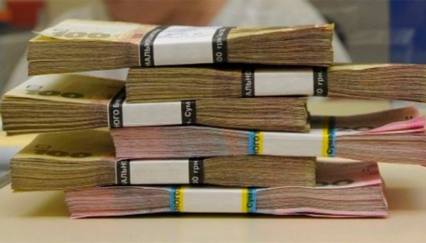 З початку року митні органи перерахували до бюджету ₴136,8 мільярда З початку року митні органи перерахували до бюджету ₴136,8 мільярда