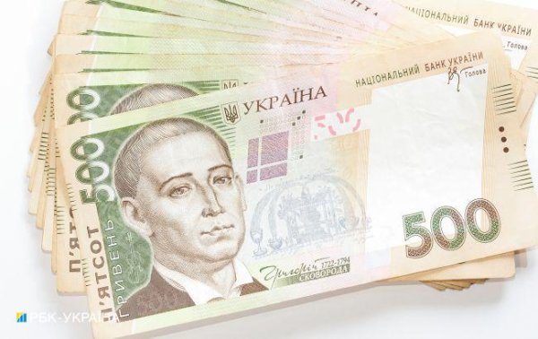 Банки увеличивают кредитование населения и смягчают требования, - опрос НБУ
Банки увеличивают кредитование населения и смягчают требования, - опрос НБУ