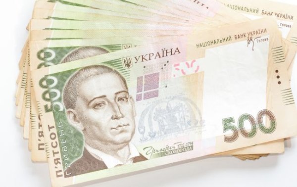 ПФУ сократил выплату пенсий за последний месяц
ПФУ сократил выплату пенсий за последний месяц