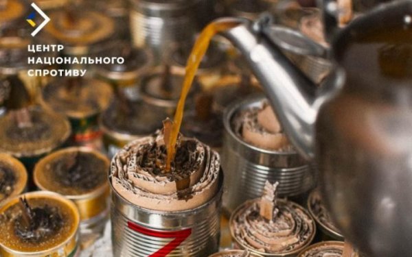Окупанти змушують українських студентів на ТОТ робити окопні свічки
Окупанти змушують українських студентів на ТОТ робити окопні свічки