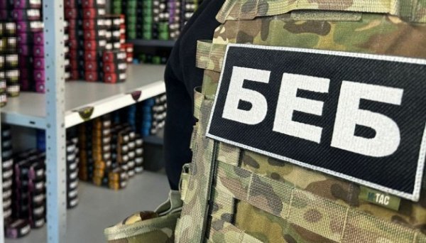БЕБ підозрює трьох посадовців філії Укрзалізниці у заволодінні ₴8,7 мільйона держкоштів БЕБ підозрює трьох посадовців філії Укрзалізниці у заволодінні ₴8,7 мільйона держкоштів