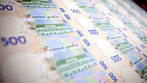 Уряд спрямує на Чернігівщину додатково ₴1,2 мільярда за економічними напрямками Уряд спрямує на Чернігівщину додатково ₴1,2 мільярда за економічними напрямками