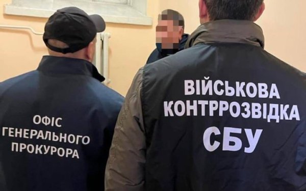 Передали до суду справу експосадовців Міноборони, які купували неякісну амуніцію для військових
Передали до суду справу експосадовців Міноборони, які купували неякісну амуніцію для військових