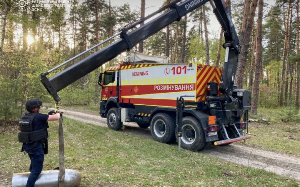 На Київщині вилучили бойову частину ракети Х-101
На Київщині вилучили бойову частину ракети Х-101