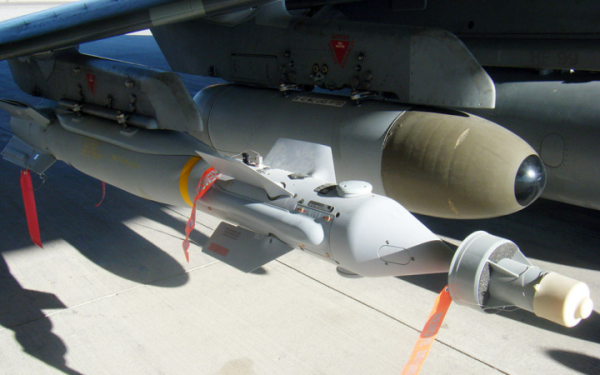 Велика Британія надасть Україні авіабомби Paveway з лазерним наведенням у межах останнього пакету допомоги
Велика Британія надасть Україні авіабомби Paveway з лазерним наведенням у межах останнього пакету допомоги