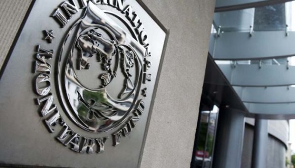 МВФ прогнозує економічне зростання України цьогоріч до 3,2% МВФ прогнозує економічне зростання України цьогоріч до 3,2%