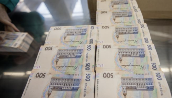 Мінфін розмістив ОВДП на ₴7,2 мільярда Мінфін розмістив ОВДП на ₴7,2 мільярда