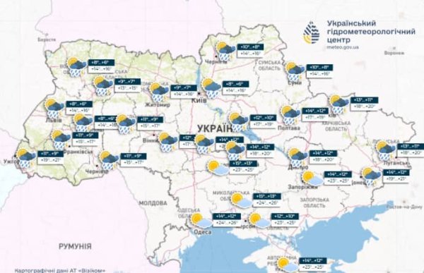В понедельник дожди пройдут почти по всей Украине