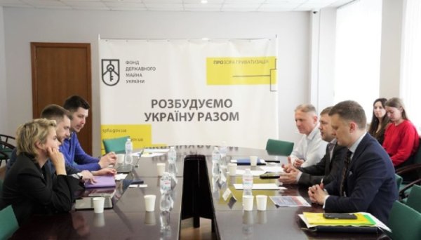 ФДМУ та Prozorro.Продажі розроблять маркетингову стратегію для великої приватизації ФДМУ та Prozorro.Продажі розроблять маркетингову стратегію для великої приватизації