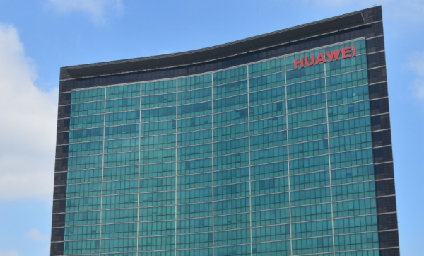 Прибыль Huawei выросла более чем в 5 раз. Компания обходит Apple в Китае
Прибыль Huawei выросла более чем в 5 раз. Компания обходит Apple в Китае